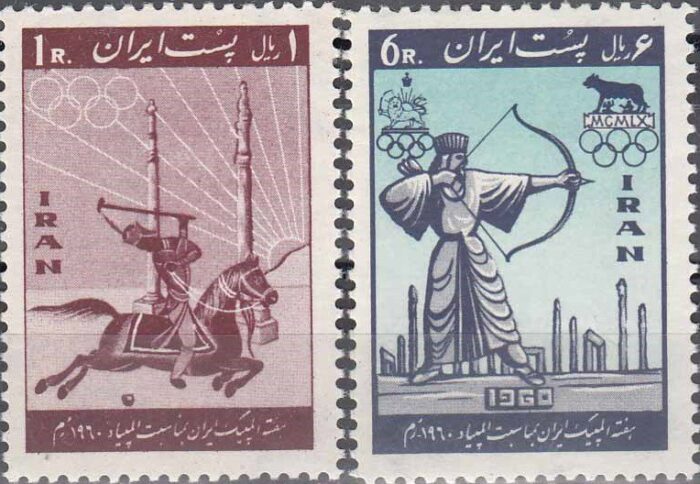 سری المپیک 1960 رم 1339