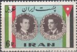 سری دیدار پادشاه اردن 1339