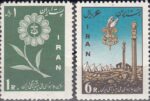 سری سومین جمبوری پیشاهنگی 1339
