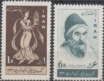 سری کنگره جهانی موسیقی 1340