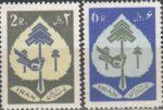 سری جشن درختکاری 1340