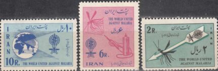 سری مبارزه بر ضد مالاریا 1341