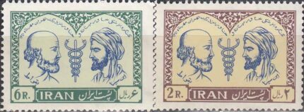 سری کنگره پزشکی خاورمیانه 1341