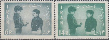 سری روز کودک 1341