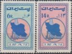 سری سمینار خلیج فارس 1341