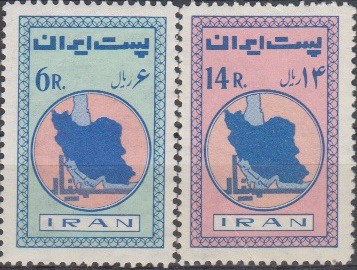 سری سمینار خلیج فارس 1341