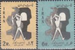 سری روز کارگر 1341