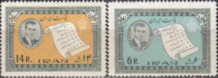 سری لوایح ششگانه 1342