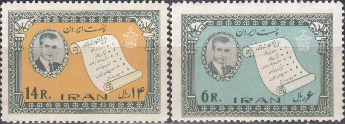 سری لوایح ششگانه 1342