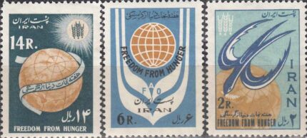 سری نجات دنیا از گرسنگی 1342