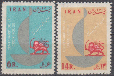 سری صدمین سال صلیب سرخ 1342
