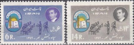 سری ایجاد سپاه دانش 1342