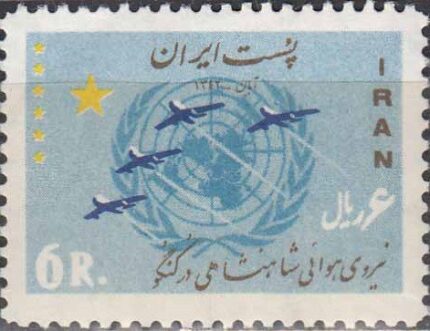 سری نیروی هوائی درکنگو 1342