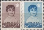سری روز کودک 1342