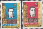 سری دیدار لئونید برژنف 1342