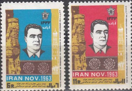 سری دیدار لئونید برژنف 1342