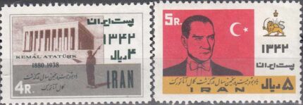 سری درگذشت آتاتورک 1342