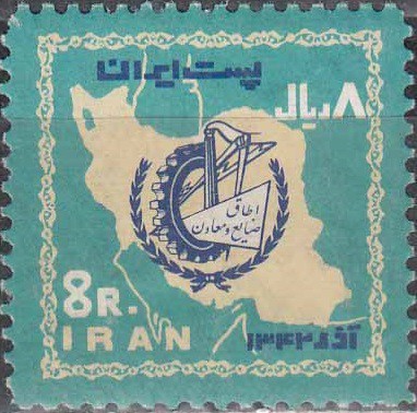 سری اطاق صنایع و معادن 1342