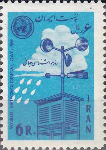 سری روز هواشناسی 1343