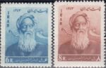 سری افتتاح آموزشگاه نابینایان 1343
