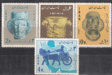 سری هفت هزار سال هنر ایران 1343