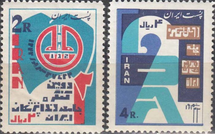 سری کنگره دندان پزشکان 1343