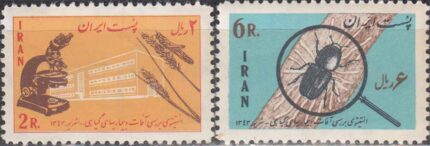 سری انستیتوی بررسی آفات گیاهی 1343