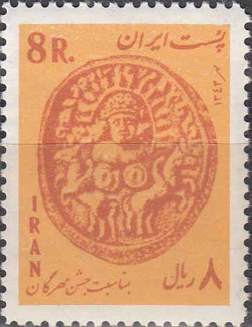 سری جشن مهرگان 1343