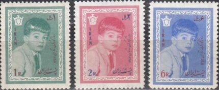 سری روز کودک 1343
