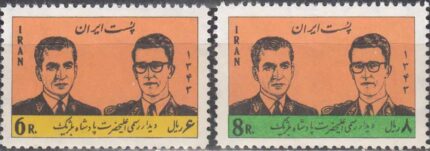 سری دیدار پادشاه بلژیک 1343