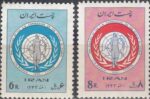 سری کنفرانس مقام زن 1343