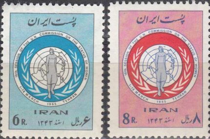 سری کنفرانس مقام زن 1343