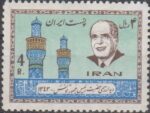 سری دیدار حبیب بورقیبه 1343