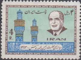 سری دیدار حبیب بورقیبه 1343