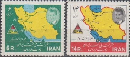 سری سالگرد ملی شدن نفت 1343