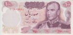 100 ریال 1350(کارکرده)