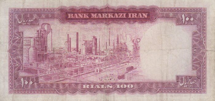 100 ریال 1342