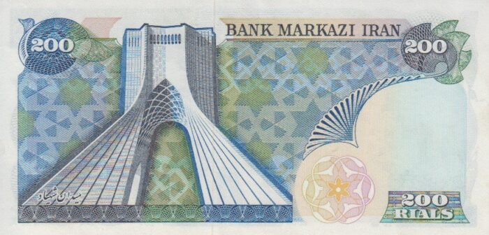 200 ریال انصاری - یگانه ( 90%بانکی )