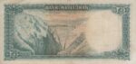 200 ریال ابتهاج-بامداد (کارکرده)