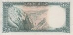 200 ریال ابتهاج-بامداد (کارکرده)