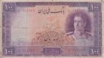 100 ریال ابتهاج - بامداد (کارکرده-شماره قشنگ)