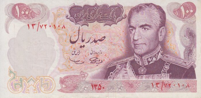 100 ریال 1350(کارکرده)