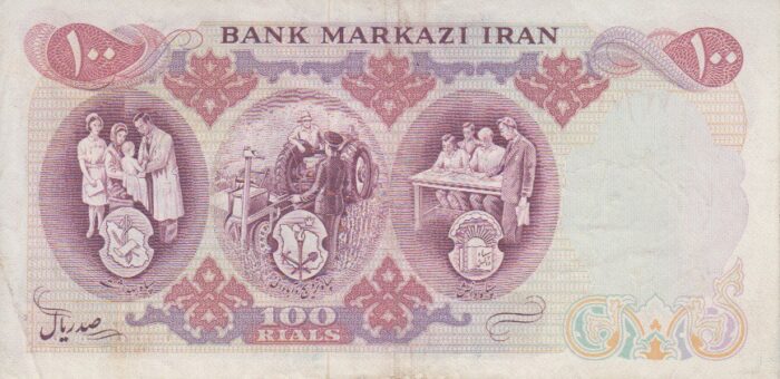 100 ریال 1350(کارکرده)