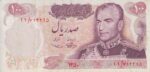 100 ریال 1350(کارکرده)