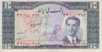 10 ریال 1332 (در حد بانکی)