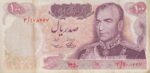 100 ریال 1350(کارکرده)