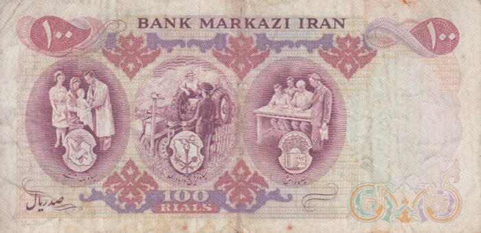 100 ریال 1350(کارکرده)