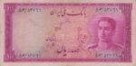 100 ریال ابتهاج - بامداد (کارکرده)