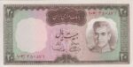20 ریال آموزگار-سمیعی (95%بانکی)