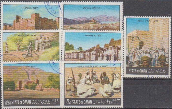 تمبر ایالات عمان